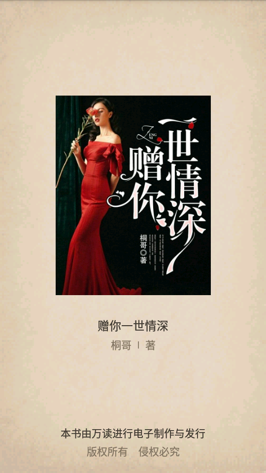 看书助手苹果免费下载