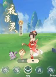 灵兽大冒险选什么职业最强