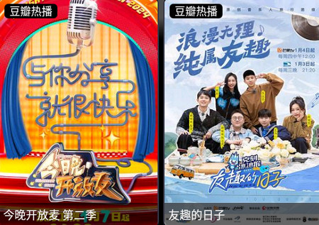 寂静影音手机版2024最新下载