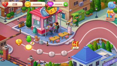 美食小当家游戏安卓手游