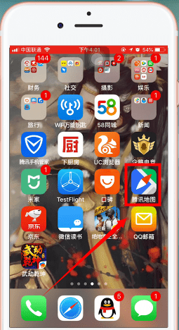 soso街景地图怎么设置店铺位置 腾讯地图设置店铺位置方法介绍