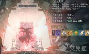 诛仙2攻略有哪些