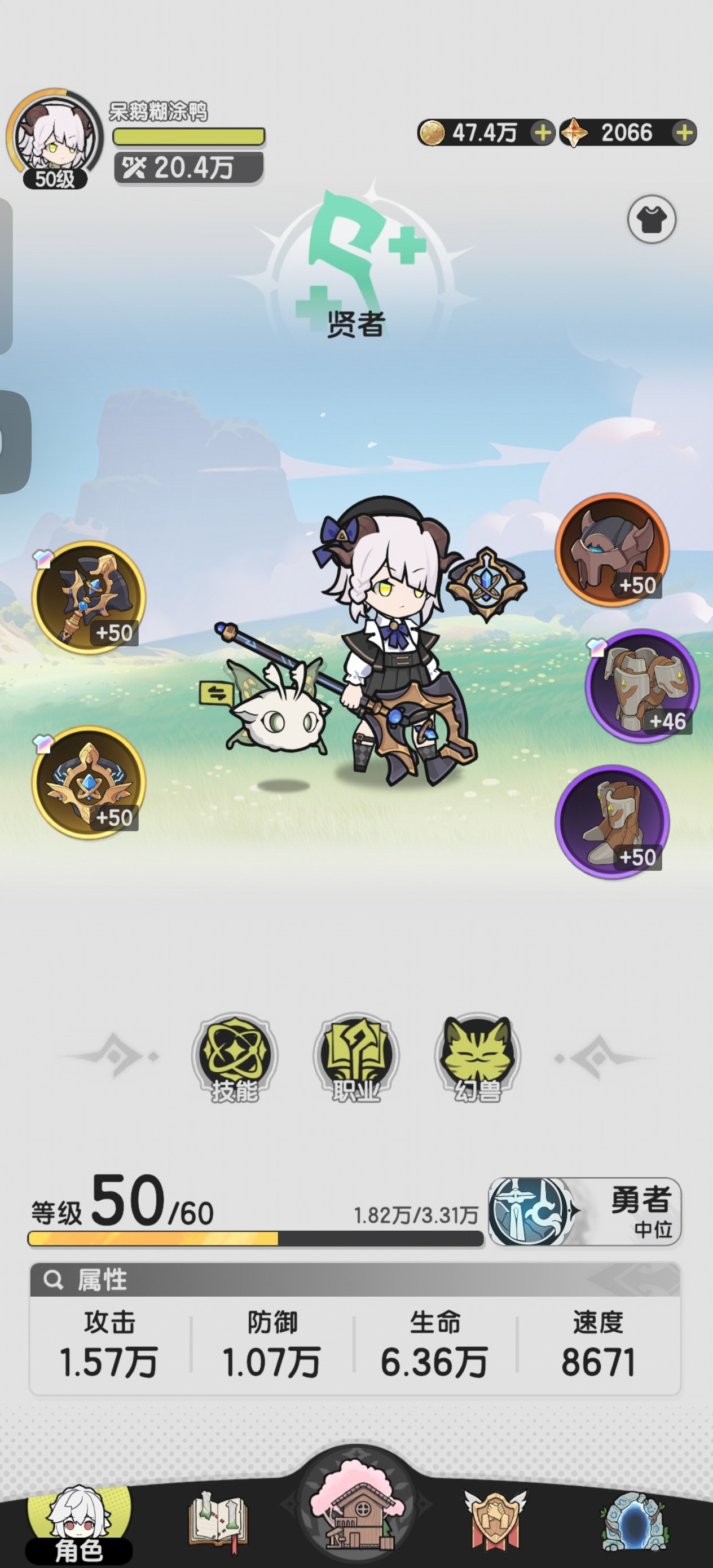 杖剑传说召唤系贤者攻略一览（杖剑传说召唤系贤者怎样玩）