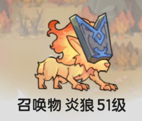 杖剑传说召唤系贤者攻略一览（杖剑传说召唤系贤者怎样玩）