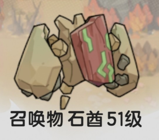 杖剑传说召唤系贤者攻略一览（杖剑传说召唤系贤者怎样玩）