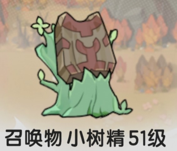 杖剑传说召唤系贤者攻略一览（杖剑传说召唤系贤者怎样玩）