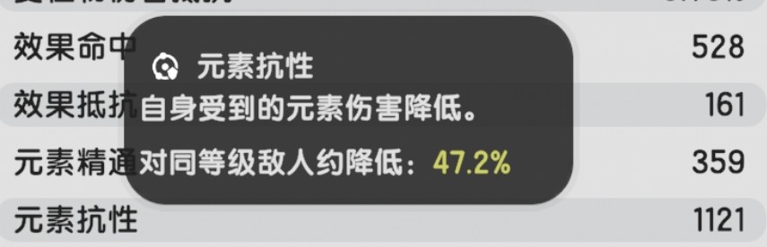 杖剑传说召唤系贤者攻略一览（杖剑传说召唤系贤者怎样玩）