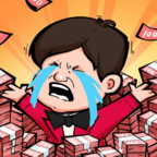 赚他十个亿手机版app