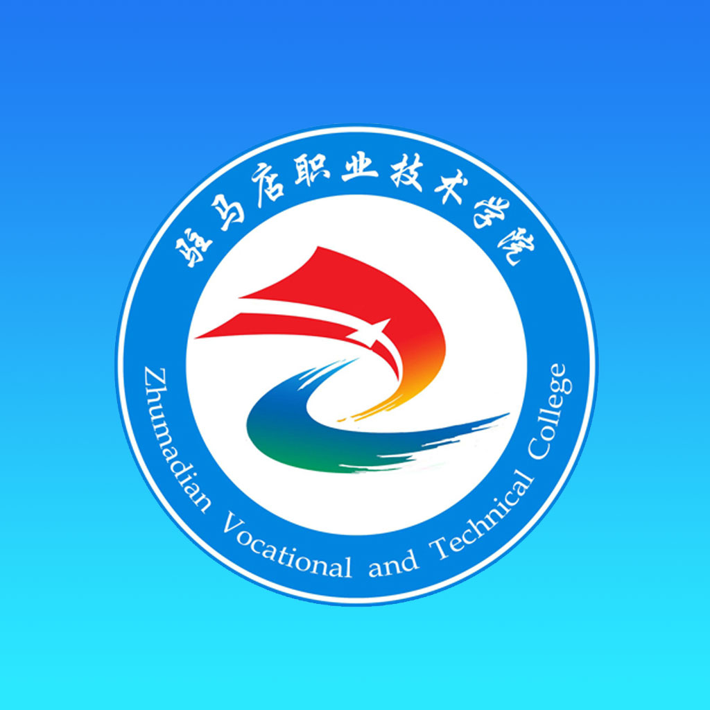 我i驻职ios免费版