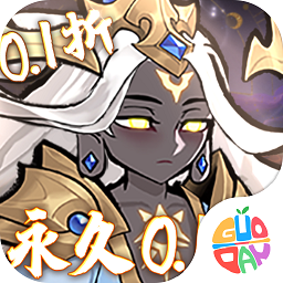 天神赵子龙安卓免费下载