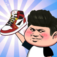 别踩我的鞋ios2025版下载