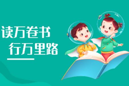 趣书屋阅读器app手机官方版