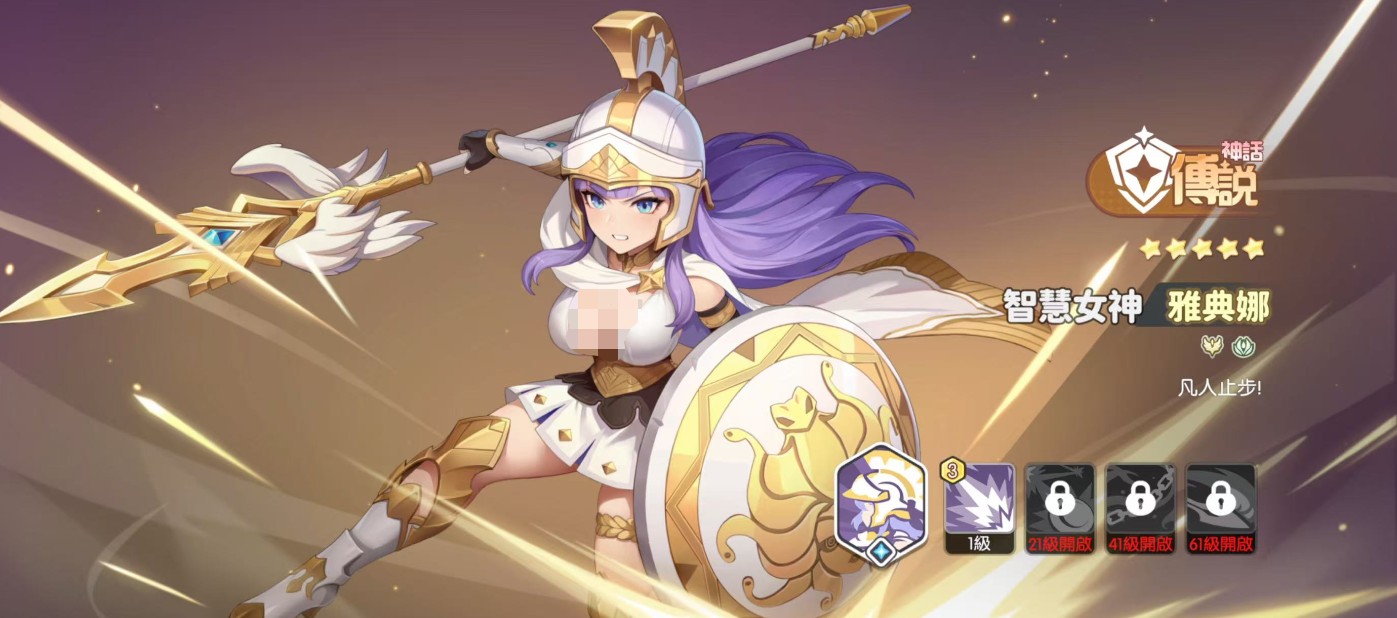 龙魂旅人各职业幻灵强度排行榜一览）