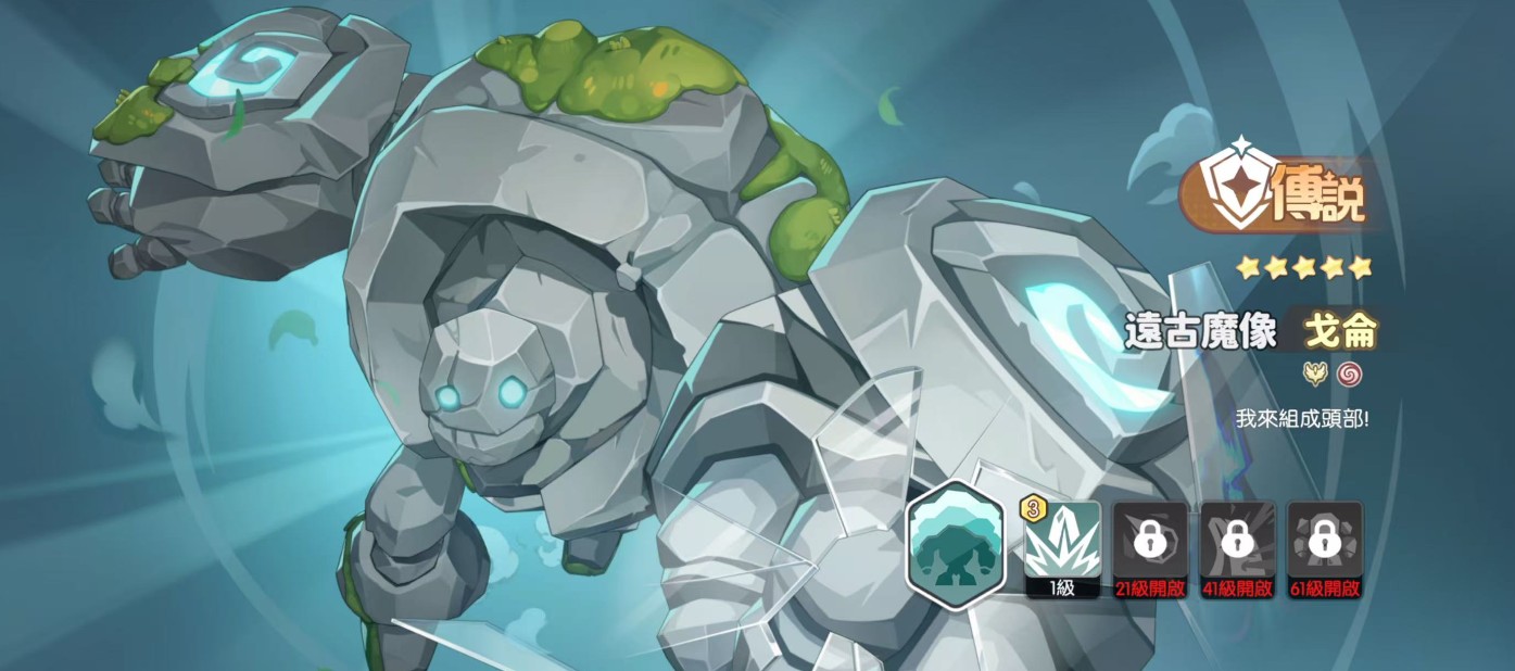 龙魂旅人各职业幻灵强度排行榜一览）