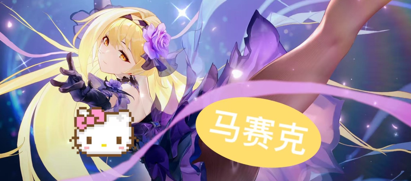 龙魂旅人各职业幻灵强度排行榜一览）