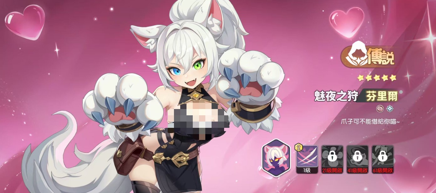 龙魂旅人各职业幻灵强度排行榜一览）