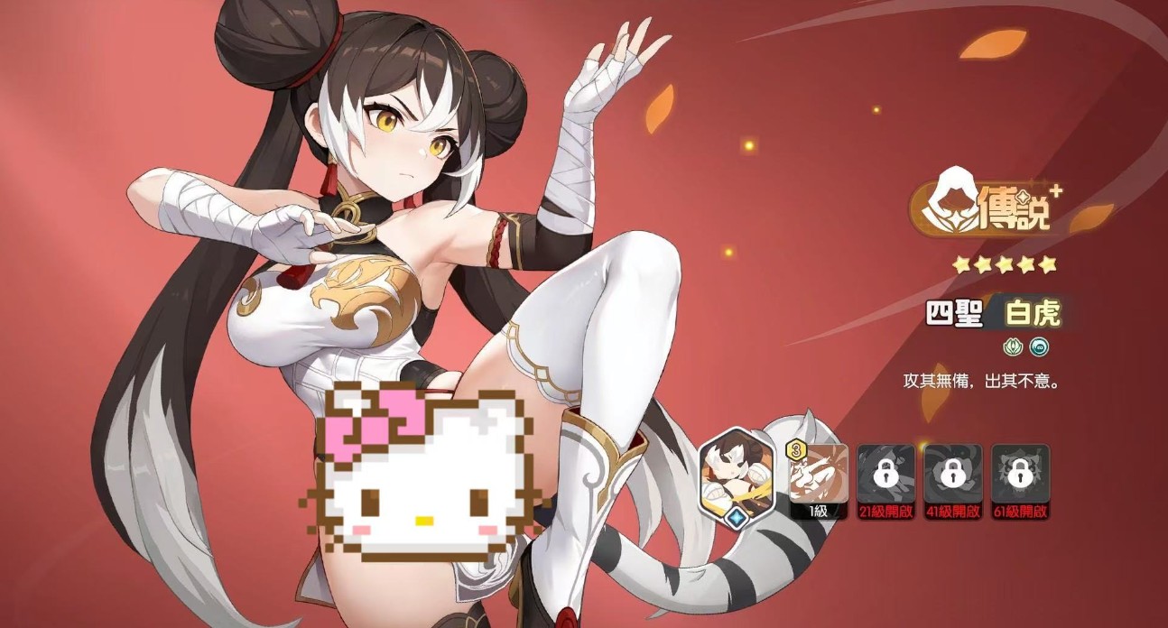 龙魂旅人各职业幻灵强度排行榜一览）