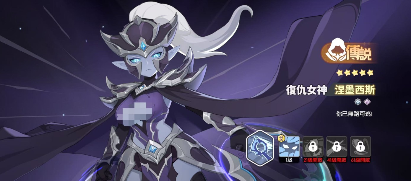 龙魂旅人各职业幻灵强度排行榜一览）