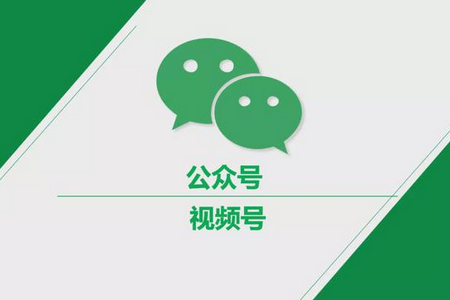 公众号助手app手机官方下载
