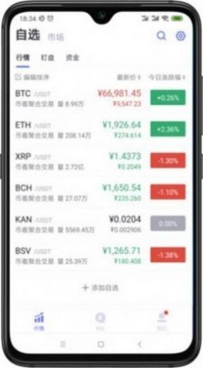 TKO币最新游戏下载