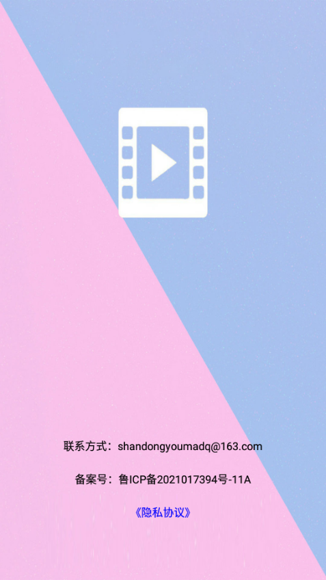 视频剪辑AI下载苹果版本