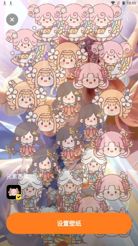 奇幻主题壁纸苹果下载免费版