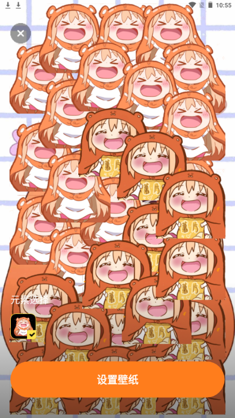 奇幻主题壁纸苹果下载免费版