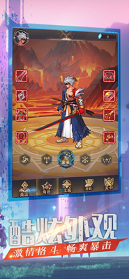 深渊契约无限技能版安卓游戏下载