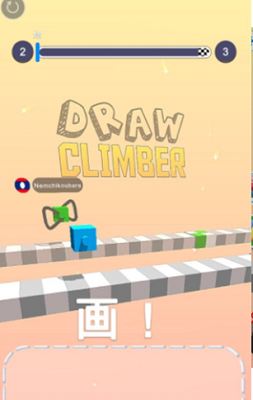 画腿攀登中文最新版安卓