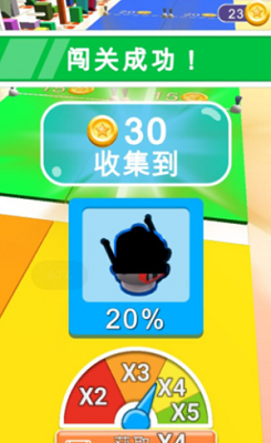 画腿攀登中文最新版安卓