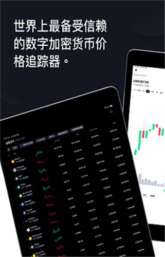 xem新经币挖矿最新版手游