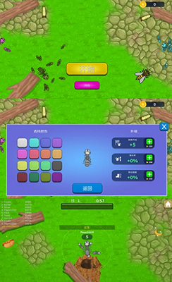 蚂蚁模拟器无限生命汉化版安卓版免费