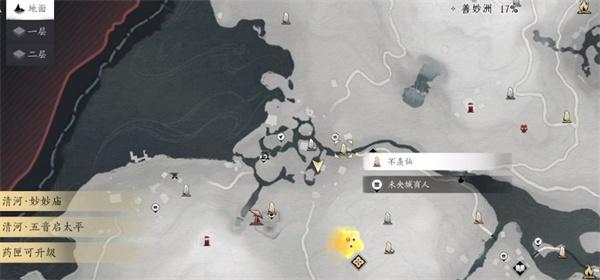 燕云十六声怎么变狗