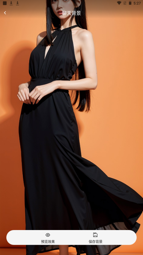 Ai高清素材集手机版免费版