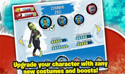 勇敢向前冲2免费最新版下载