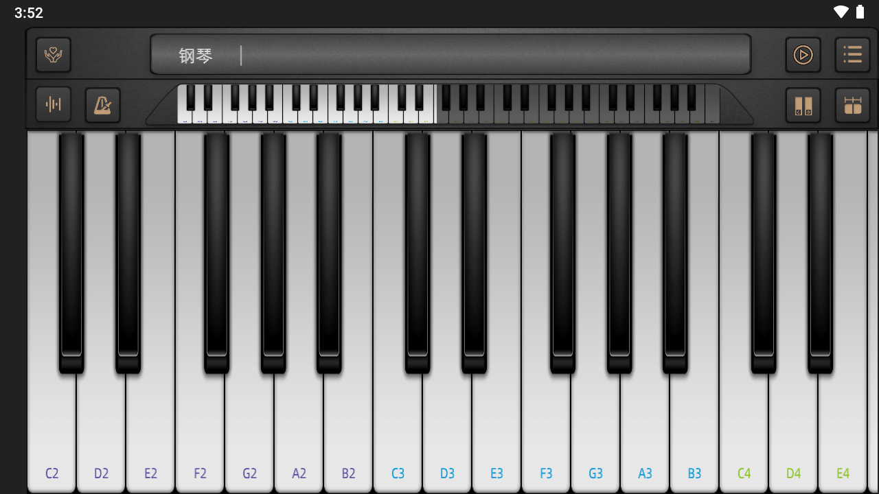 小艾钢琴app手机最新版