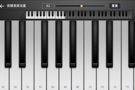 小艾钢琴app手机最新版