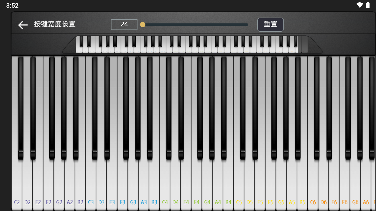 小艾钢琴手机版苹果版