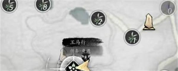 燕云十六声玉马行奇遇怎么触发