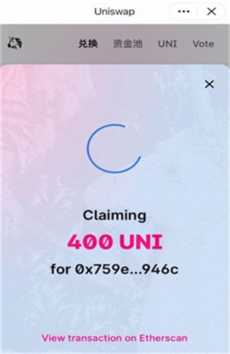 TGCC全球共识链安卓手游