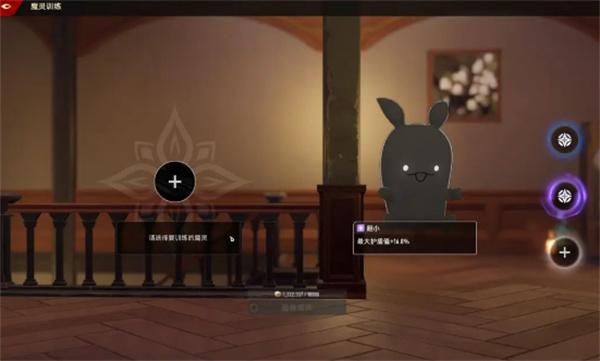 二重螺旋魔灵升级材料有哪些