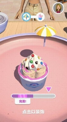 摆个地摊炒酸奶免广告版安卓版手游