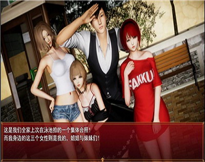 我的都市生活无限金币免费安卓版下载