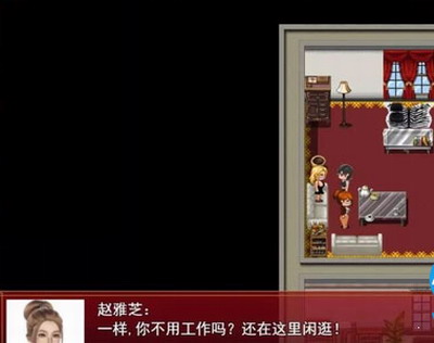 我的都市生活无限金币免费安卓版下载