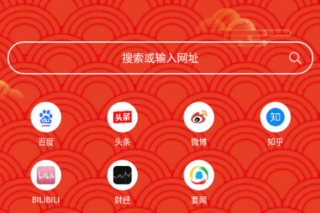 波波浏览器下载免费版本