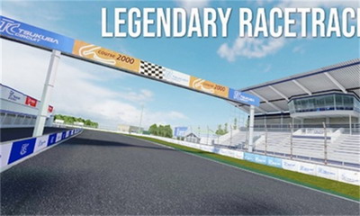 绝对赛车下载安卓最新版