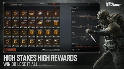 暗区突围无限科恩币最新版手游