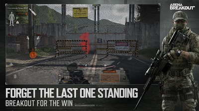 暗区突围无限科恩币最新版手游