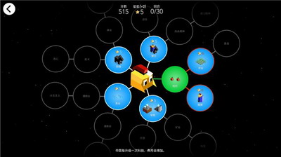 低模之战2025最新版本中文版最新安卓版