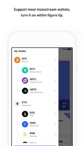 KOO钱包app下载-KOO钱包官方手机专业版v4.6.5